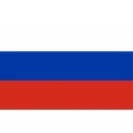 Rusia