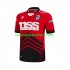 Camiseta de Fútbol Cardiff Blues Hombre Exterior Rugby 2023 Manga Corta