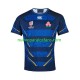 Camiseta de Fútbol Japón Hombre Exterior Rugby World Cup 2023 Manga Corta