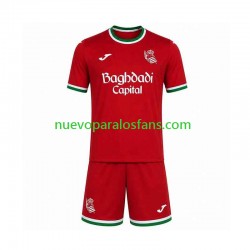 Camiseta de Fútbol Real Sociedad Niño Tercera 2026-2027 Manga Corta