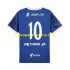Camiseta de Fútbol Al Hilal Neymar JR 10 Hombre Casa 2024-2025 Manga Corta