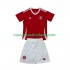 Camiseta de Fútbol Internacional Niño Casa 2025 Manga Corta