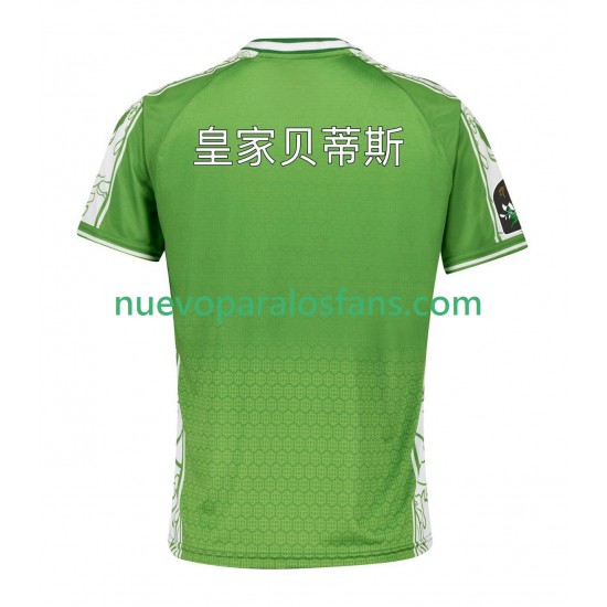 Camiseta de Fútbol Real Beits Special Hombre Casa 2024-2025 Manga Corta
