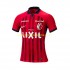 Camiseta de Fútbol Kashima Antlers Hombre Casa 2023 Manga Corta