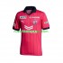 Camiseta de Fútbol Cerezo Osaka Hombre Casa 2023 Manga Corta