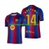 Camiseta de Fútbol FC Barcelona Karim Adeyemi 14 Hombre Casa 2026-2027 Manga Corta