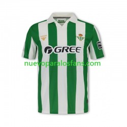 Camiseta de Fútbol Real Betis Retro Hombre Casa 2025-2026 Manga Corta