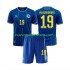 Camiseta de Fútbol Bośnia i Hercegowina Kerim Alajbegovic 19 Niño Casa Copa Mundial 2026 Manga Corta