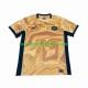 Camiseta de Fútbol Australia Hombre Casa 2023-2024 Manga Corta