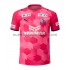 Camiseta de Fútbol Cerezo Osaka Casa 2021 Manga Corta