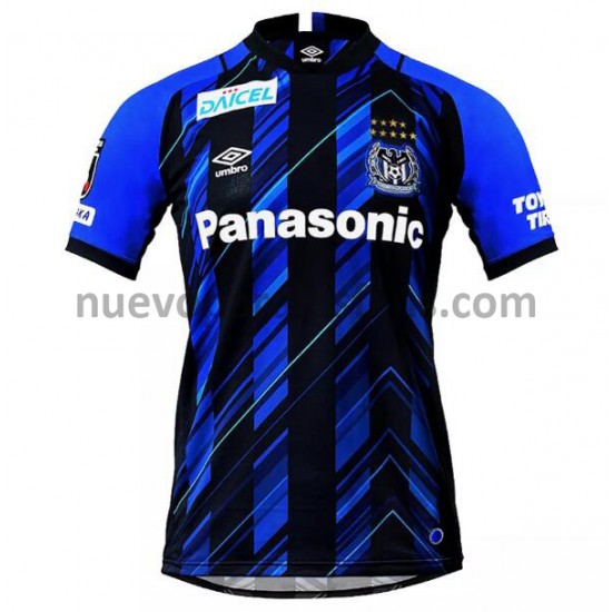 Camiseta de Fútbol Gamba Osaka Casa 2021 Manga Corta