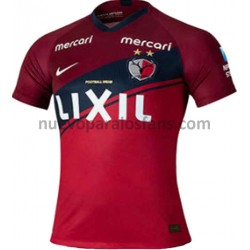 Camiseta de Fútbol Kashima Antlers Casa 2020-2021 Manga Corta