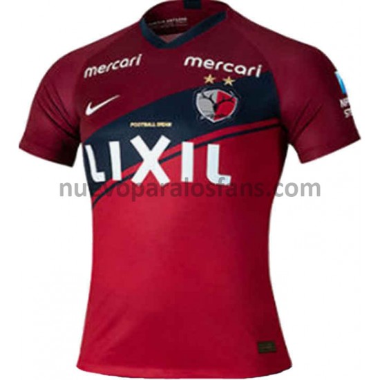 Camiseta de Fútbol Kashima Antlers Casa 2020-2021 Manga Corta