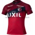 Camiseta de Fútbol Kashima Antlers Casa 2020-2021 Manga Corta