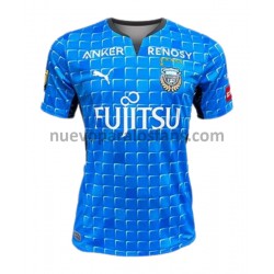 Camiseta de Fútbol Kawasaki Frontale Casa 2022 Manga Corta