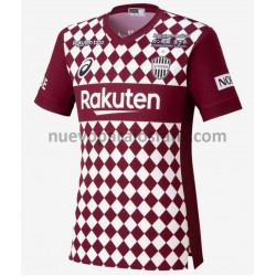 Camiseta de Fútbol Vissel Kobe Casa 2021-2022 Manga Corta