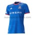 Camiseta de Fútbol Yokohama F.Marinos Casa 2021-2022 Manga Corta