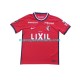Camiseta de Fútbol Kashima Antlers Hombre Casa 2022-2023 Manga Corta