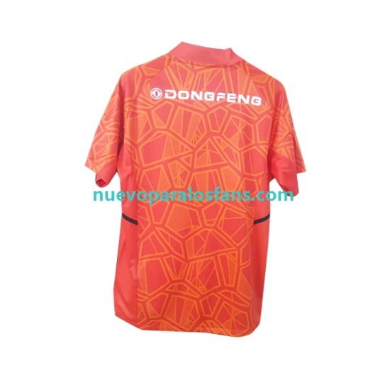 Camiseta de Fútbol Universidad de Chile Portero Hombre Casa 2022-2023 Manga Corta