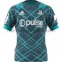 Camiseta de Fútbol Dunedin Highlanders Rugby Exterior 2020 Manga Corta